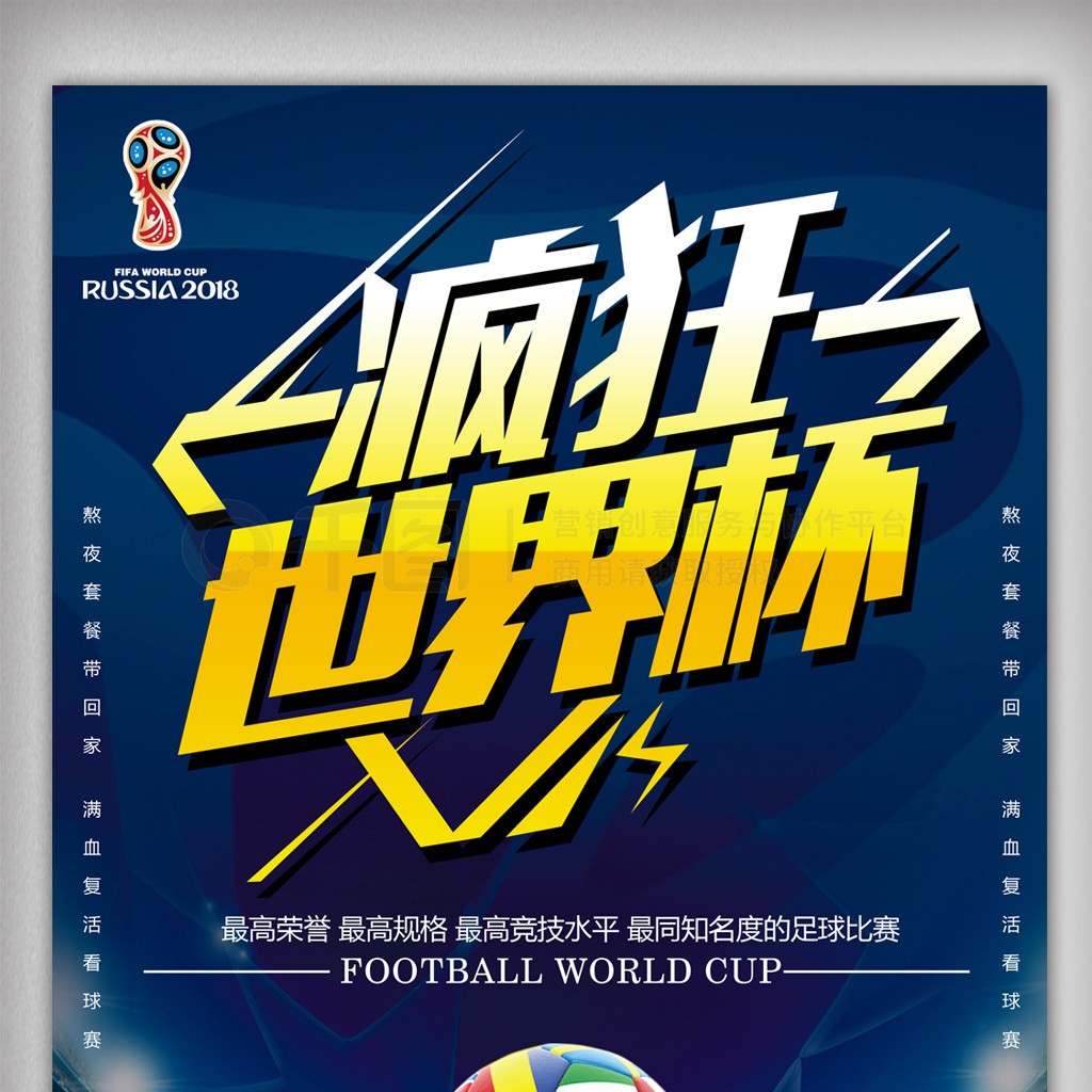 技术成熟对