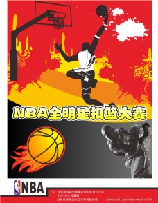而言