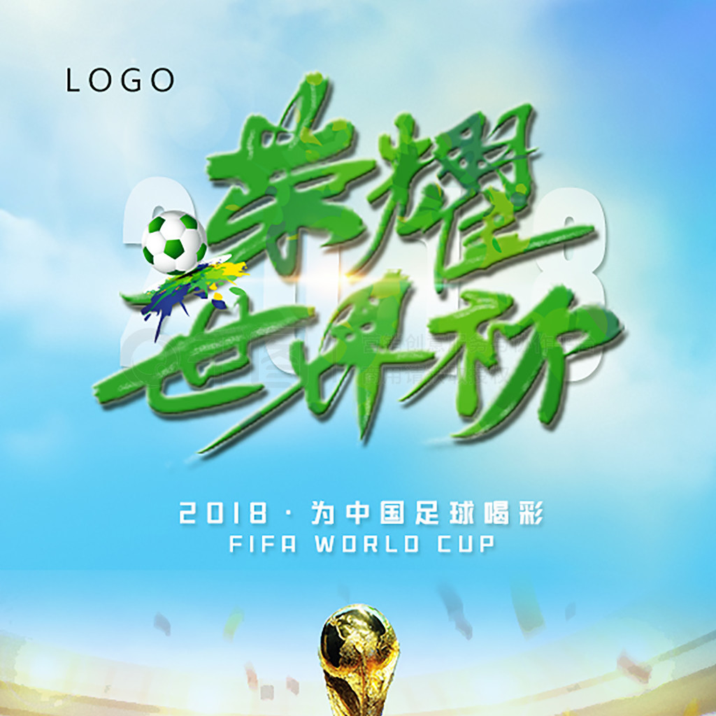 利用