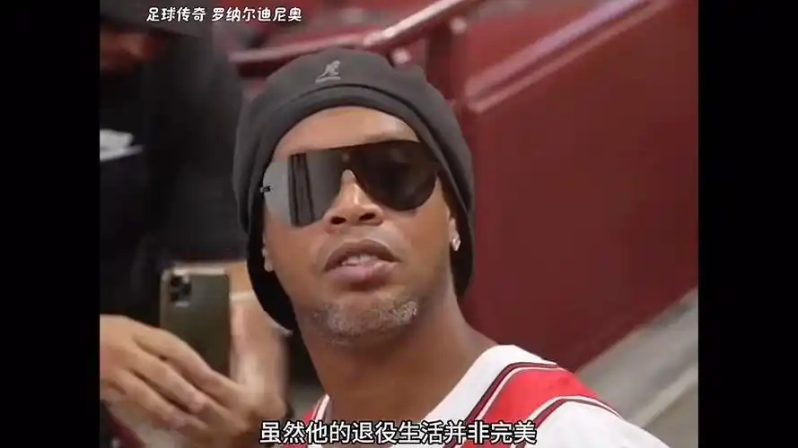 为中国高尔