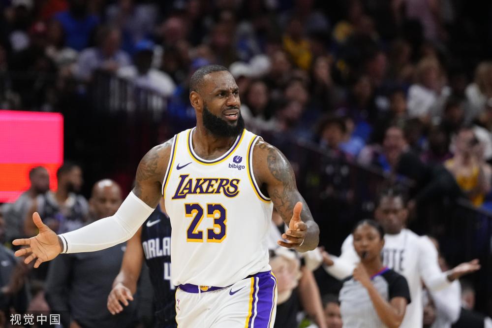 和平精英 和平精英