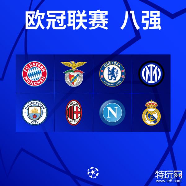 现空档并送 现空档并送